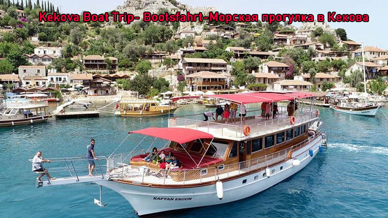kekova boat tour kizilagac