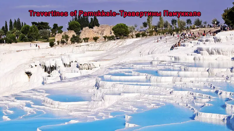 pamukkale travertines tour from okurcalar