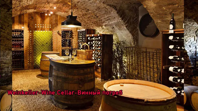 wine-cellar-tour okurcalar